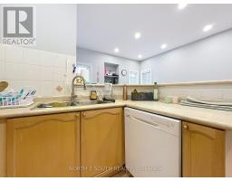 Eating area - 5 Bellagio Crescent, Vaughan, ON L4K5J9 Photo 9
