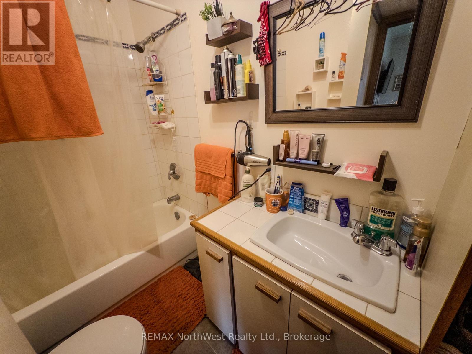 617 FIRST STREET S, Kenora (Central) — photo 37