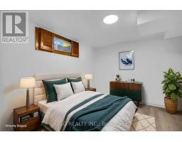467 Base Line Road, London South, ON N6C2P5 Photo 45