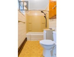 1011 358 Highway, Port Williams, NS B0P1T0 Photo 16