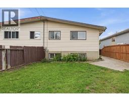 15 Doverville Way Se, Calgary, AB T2B2N6 Photo 33