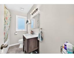 11524 133 St Nw, Edmonton, AB T5M1H4 Photo 29