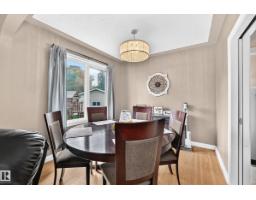 11524 133 St Nw, Edmonton, AB T5M1H4 Photo 15