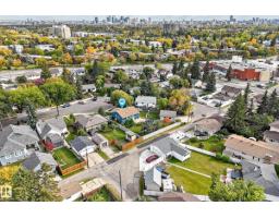 11524 133 St Nw, Edmonton, AB T5M1H4 Photo 57