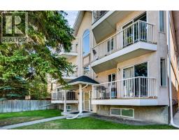 301, 215 17 Avenue NE - photo 33