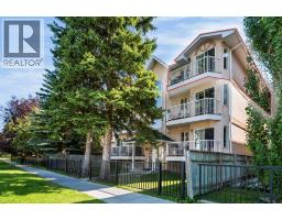 301, 215 17 Avenue NE - photo 1