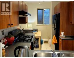 3238 E 54th Avenue, Vancouver, BC V5S4W7 Photo 8