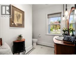3553 Winn Rd, Courtenay, BC V9J1N8 Photo 44