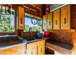 583 Mcleish Road, Vernon, BC V1B3H5 Photo 49