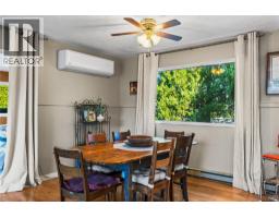 Sunroom - 583 Mcleish Road, Vernon, BC V1B3H5 Photo 9