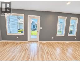 25 547 East Hampton Boulevard, Saskatoon, SK S7R0H8 Photo 11