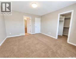 25 547 East Hampton Boulevard, Saskatoon, SK S7R0H8 Photo 17