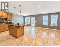 4pc Ensuite bath - 25 547 East Hampton Boulevard, Saskatoon, SK S7R0H8 Photo 6