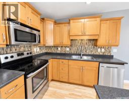 4pc Bathroom - 25 547 East Hampton Boulevard, Saskatoon, SK S7R0H8 Photo 9