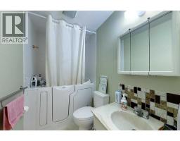 1121 56 Street, Edson, AB T7E1H9 Photo 26