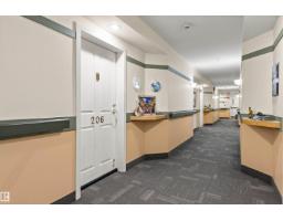 #206 78 Mckenney Av, St  Albert, AB T8N1L9 Photo 7