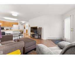 #206 78 Mckenney Av, St  Albert, AB T8N1L9 Photo 22