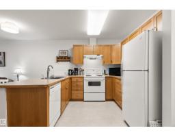 #206 78 Mckenney Av, St  Albert, AB T8N1L9 Photo 12