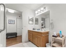 #206 78 Mckenney Av, St  Albert, AB T8N1L9 Photo 24
