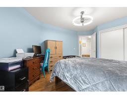 #206 78 Mckenney Av, St  Albert, AB T8N1L9 Photo 28