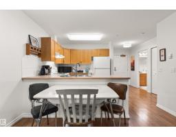 #206 78 Mckenney Av, St  Albert, AB T8N1L9 Photo 15