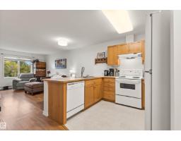 #206 78 Mckenney Av, St  Albert, AB T8N1L9 Photo 11