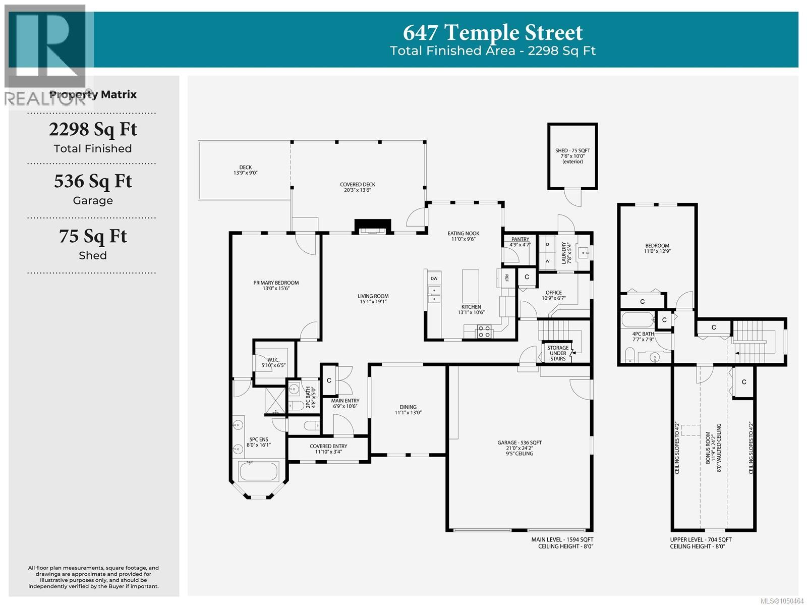 647 Temple St - 15