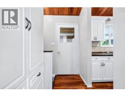 4pc Bathroom - 3564 Bank Road, Kamloops, BC V2B7A6 Photo 8