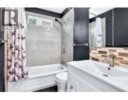 3564 Bank Road, Kamloops, BC V2B7A6 Photo 15