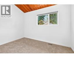 3564 Bank Road, Kamloops, BC V2B7A6 Photo 22