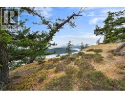470 Heck Hill Road, Mayne Island, BC V0N2J2 Photo 17