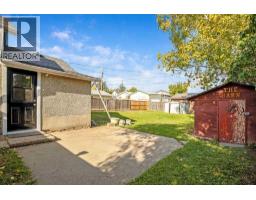 2308 24 Street, Nanton, AB T0L1R0 Photo 21