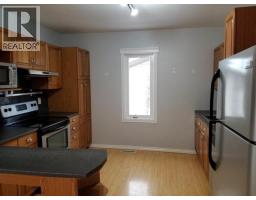 109 Ceal Square, Hinton, AB T7V1M5 Photo 6