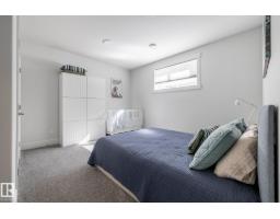 3627 6 St Nw, Edmonton, AB T6T2L5 Photo 40