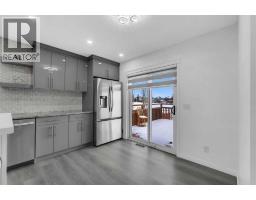 4pc Bathroom - 41 Royal Birch Terrace Nw, Calgary, AB T3G5N7 Photo 12