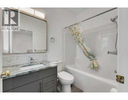 41 Royal Birch Terrace Nw, Calgary, AB T3G5N7 Photo 21