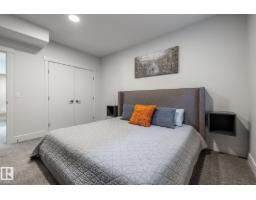 3627 6 St Nw, Edmonton, AB T6T2L5 Photo 37
