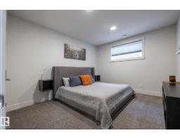3627 6 St Nw, Edmonton, AB T6T2L5 Photo 36