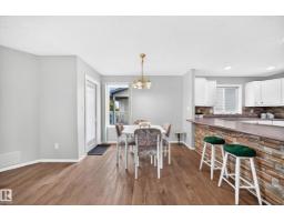 104 Maisonette Vg, Leduc, AB T9E6T1 Photo 19