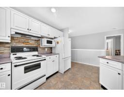 104 Maisonette Vg, Leduc, AB T9E6T1 Photo 11