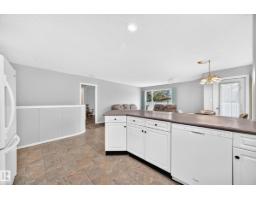 104 Maisonette Vg, Leduc, AB T9E6T1 Photo 12