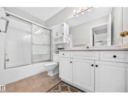 104 Maisonette Vg, Leduc, AB T9E6T1 Photo 27