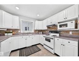 104 Maisonette Vg, Leduc, AB T9E6T1 Photo 7
