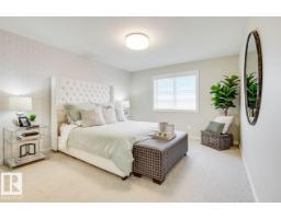 Bonus Room - 79 Rosa Cr, St  Albert, AB T8N8G5 Photo 8