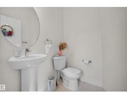 #2 8721 79 Av Nw, Edmonton, AB T6C0R5 Photo 16
