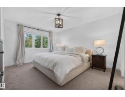 #2 8721 79 Av Nw, Edmonton, AB T6C0R5 Photo 20