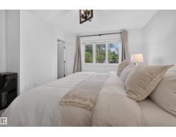 #2 8721 79 Av Nw, Edmonton, AB T6C0R5 Photo 21
