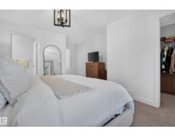#2 8721 79 Av Nw, Edmonton, AB T6C0R5 Photo 22