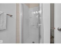 #2 8721 79 Av Nw, Edmonton, AB T6C0R5 Photo 24