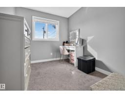 #2 8721 79 Av Nw, Edmonton, AB T6C0R5 Photo 29